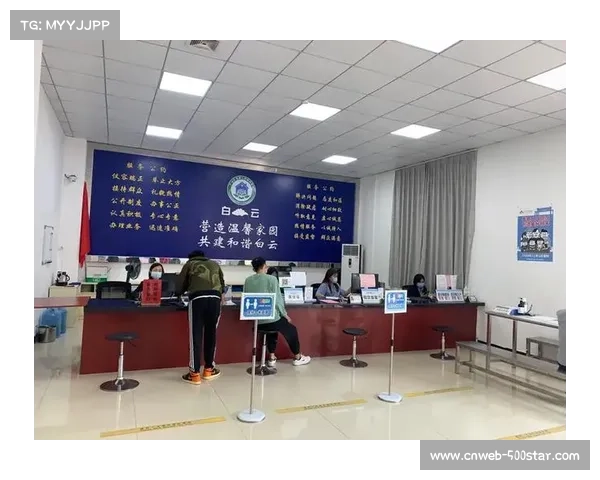 劳资协议谈判第二次延期,最新截止日定为1月9日 劳资协议谈判第二次延期,最新截止日定为1月9日