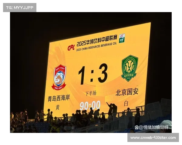 法比奥30场全首发斩获金靴，出场稳定性值得称道